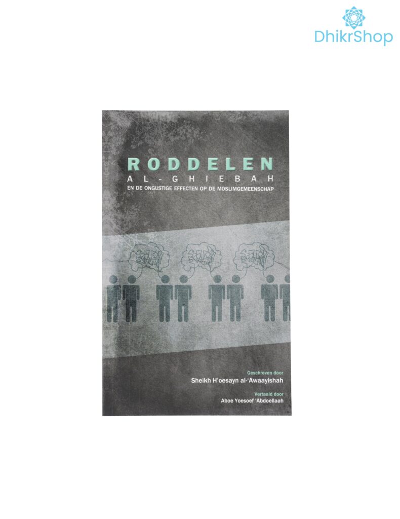 Roddelen (Al-Ghiebah)