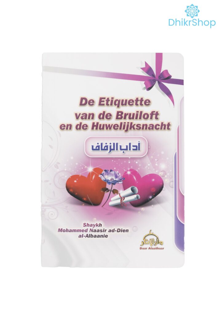 De Etiquette Van De Bruiloft En De Huwelijksnacht