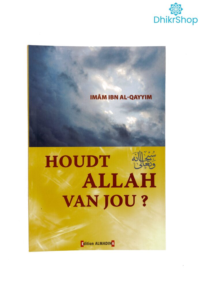 Houdt Allah van jou?
