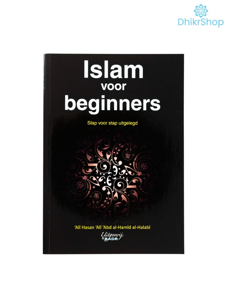 Islam voor beginners