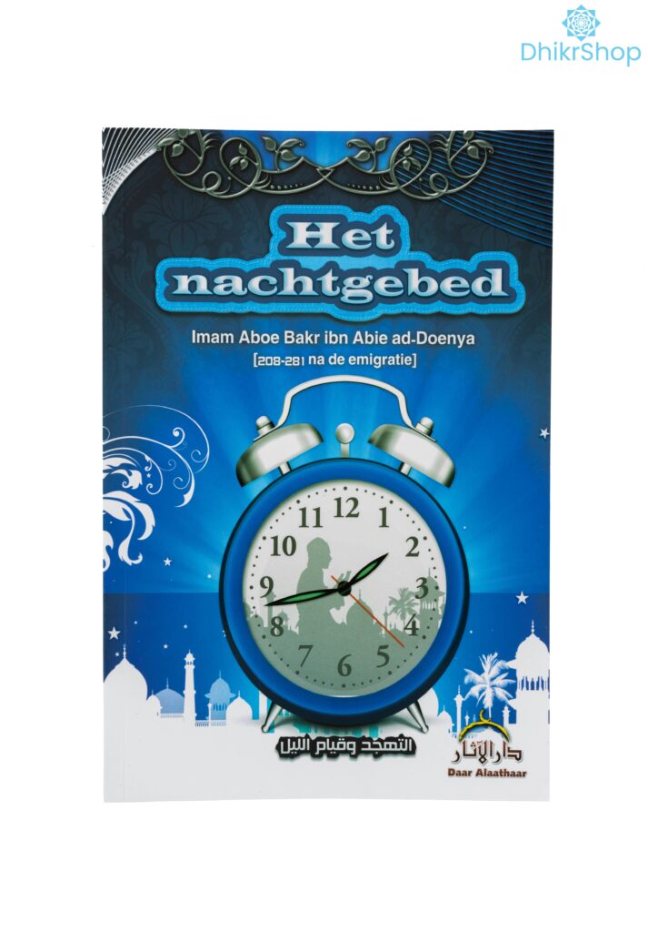 Het nachtgebed