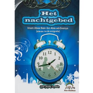 Het nachtgebed