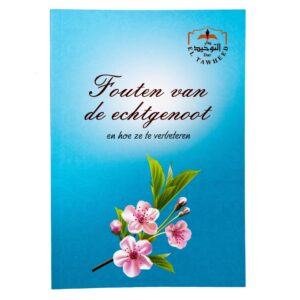 Fouten van de echtgenoot
