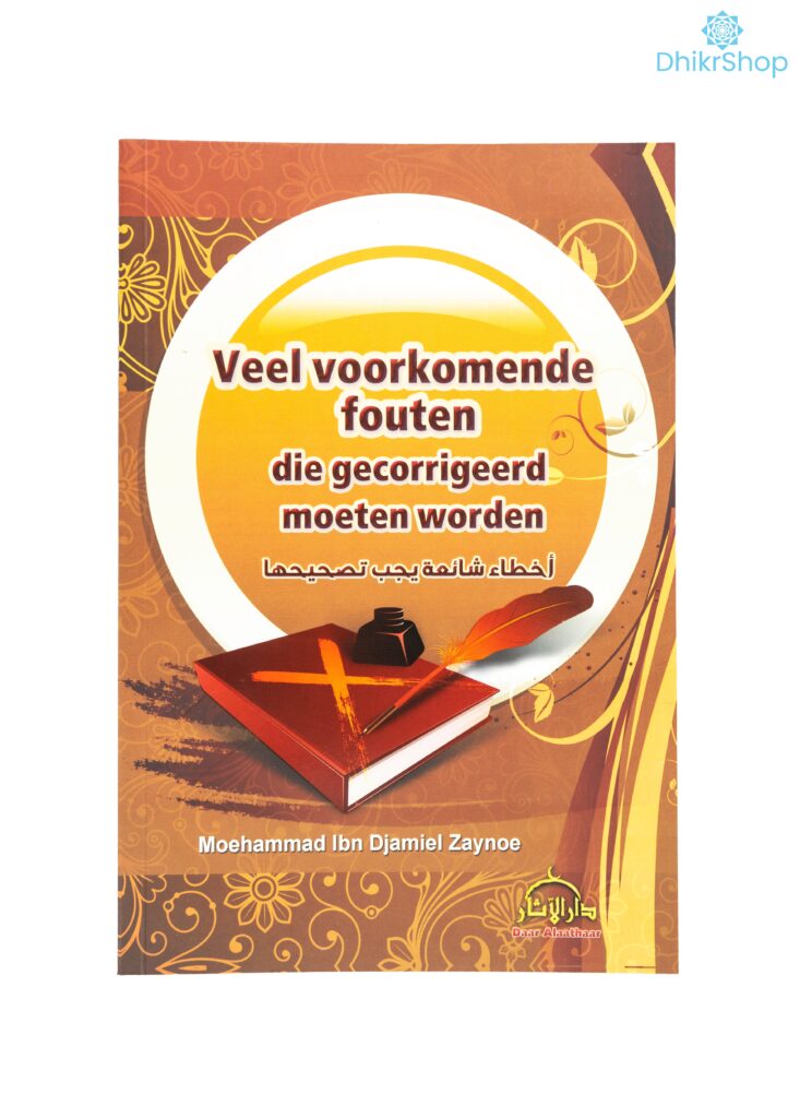 Veel voorkomende fouten die gecorrigeerd moeten worden