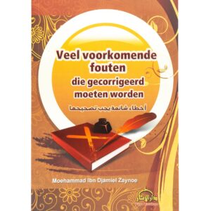 Veel voorkomende fouten die gecorrigeerd moeten worden