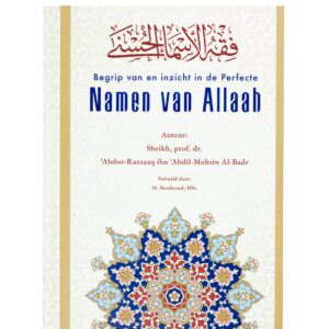 Namen van Allah