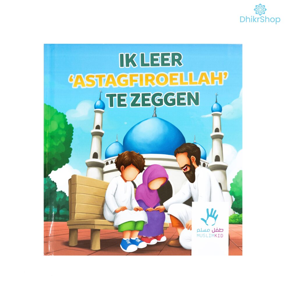 Ik leer 'Astagfiroellah' te zeggen