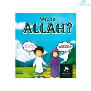 Wie is Allah?