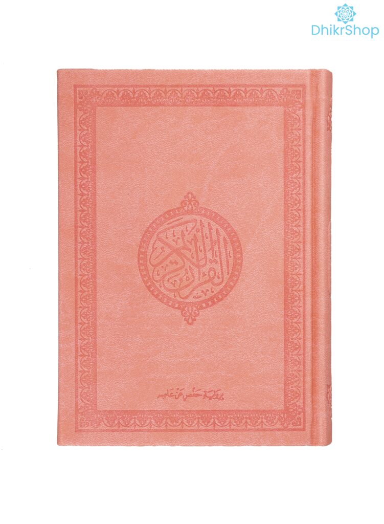 Fluwelen Koran - Oud Roze