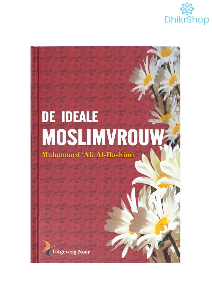 De ideale moslimvrouw