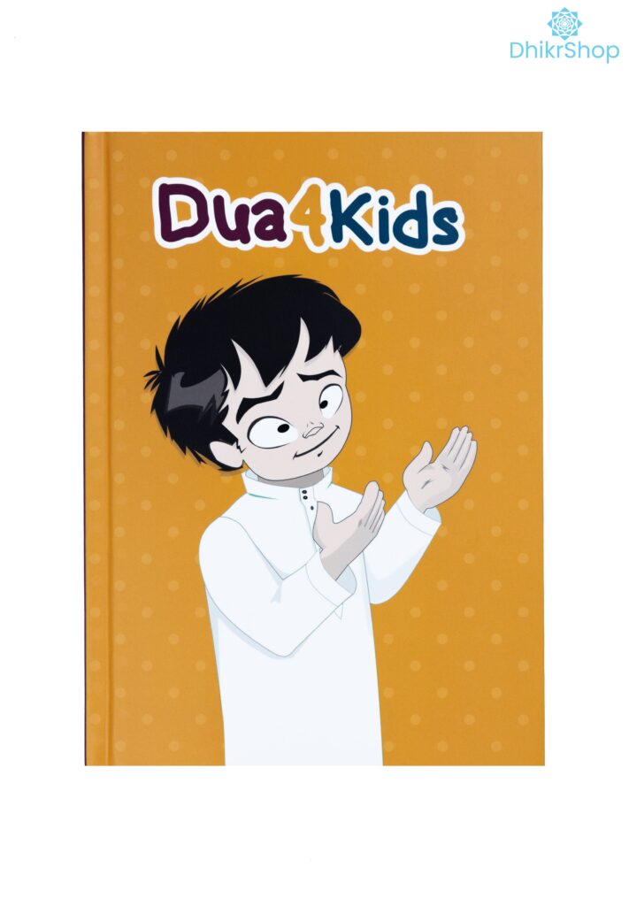 Dua4kids