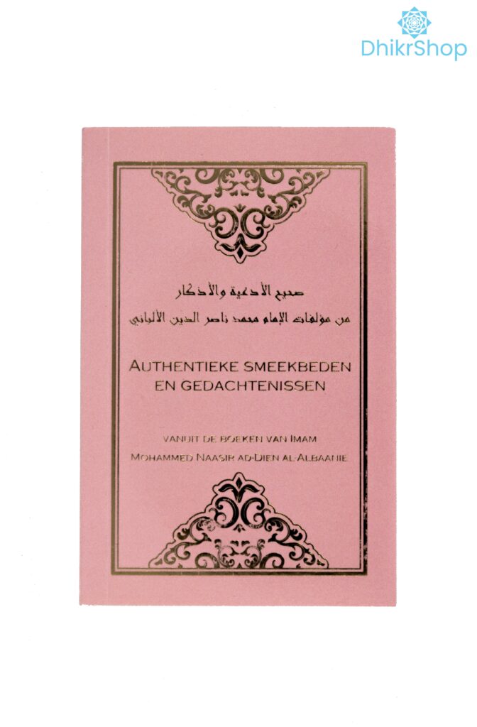 Authentieke smeekbeden en gedachtenissen (Roze)
