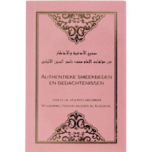 Authentieke smeekbeden en gedachtenissen (Roze)