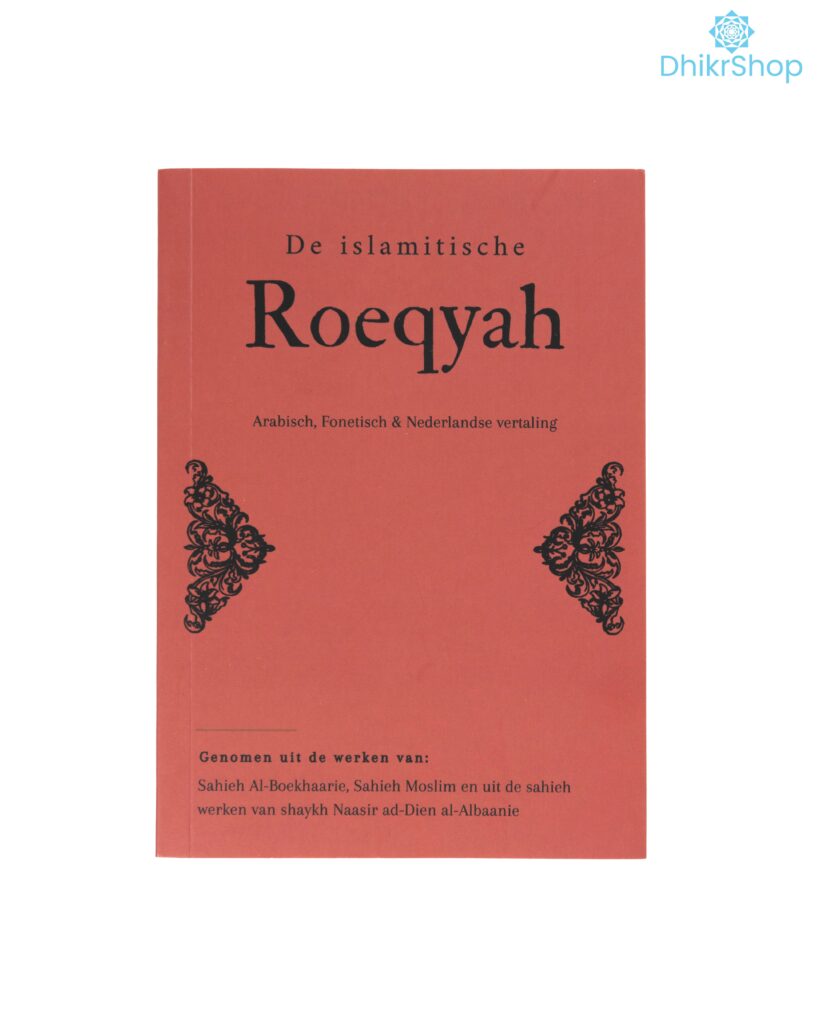 De Islamitische Roeqyah