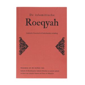 De Islamitische Roeqyah