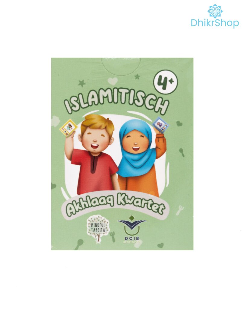 Islamitisch Akhlaaq Kwartet