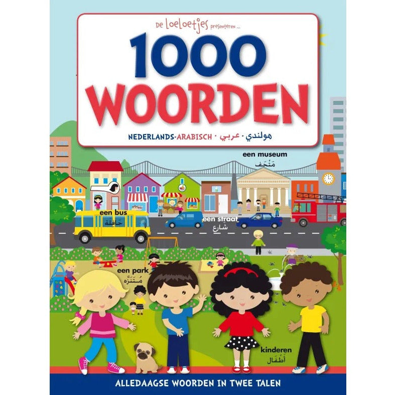 1000 woorden Nederlands-Arabisch