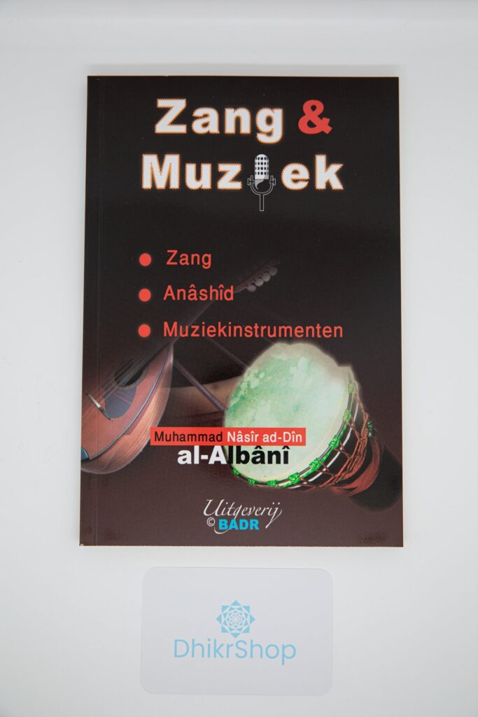 Zang en Muziek