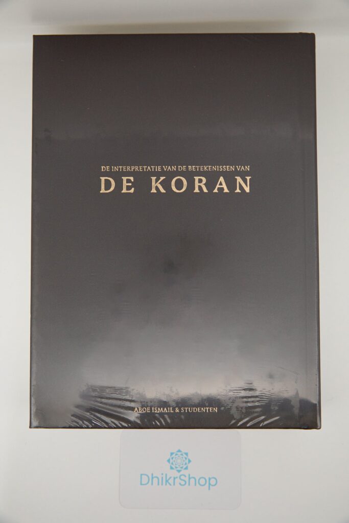 De Koran in het Nederlands en het Arabisch