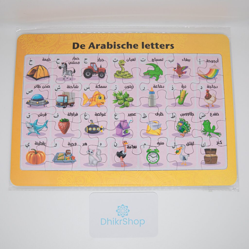 De Arabische letters puzzel