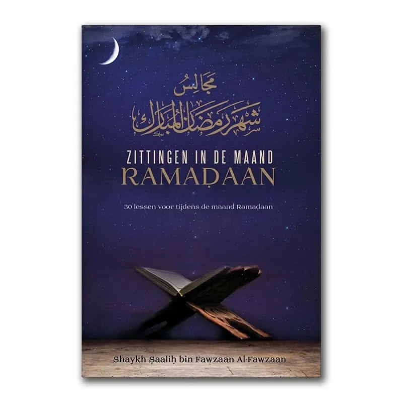 Zittingen in de maand ramadan