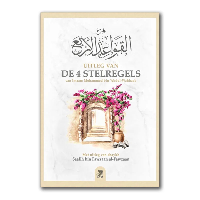 Uitleg Van De 4 Stelregels