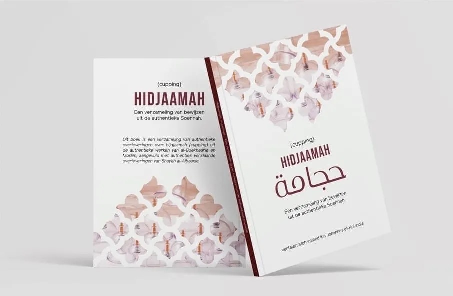 Hidjaamah
