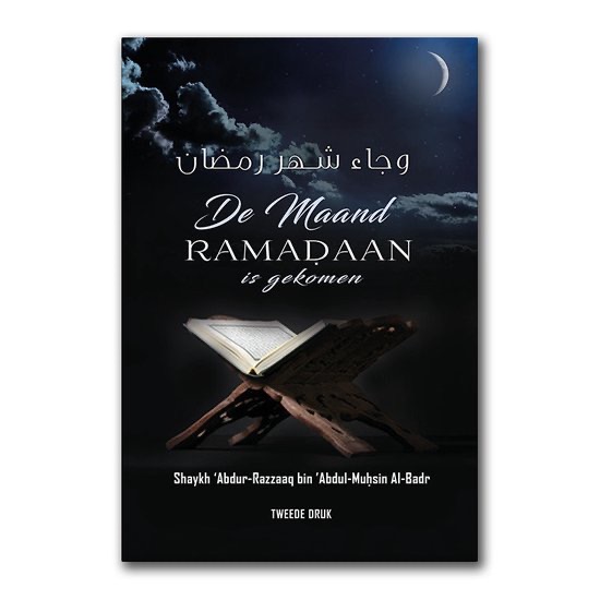 De maand Ramadaan is gekomen